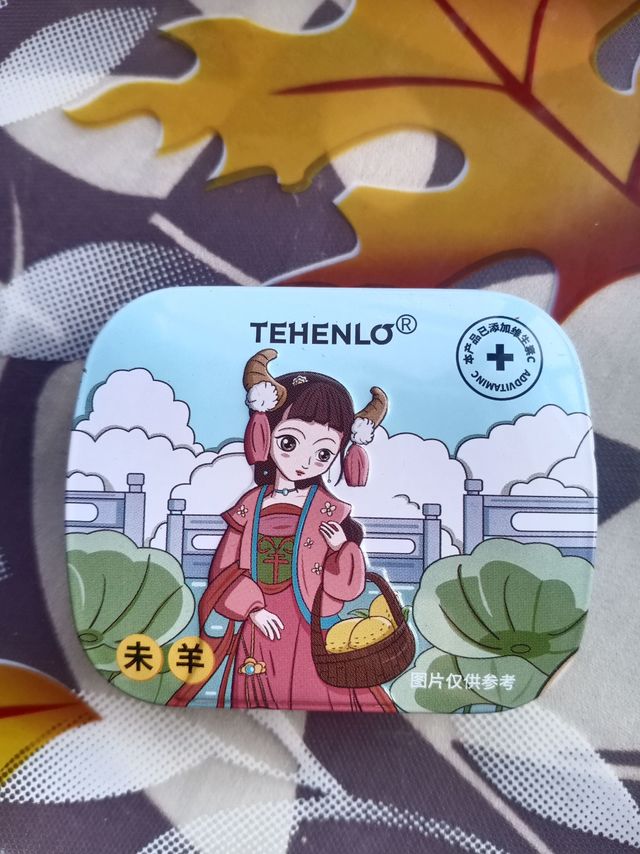 这么可爱的生肖糖你种草了没