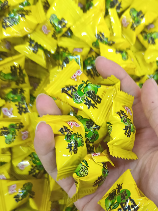 疯狂安利🍬宏源陈皮🍊糖
