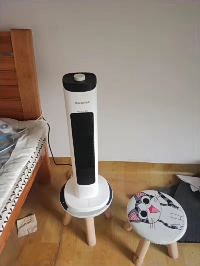 澳柯玛取暖电器