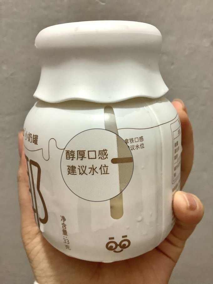 其他冲饮