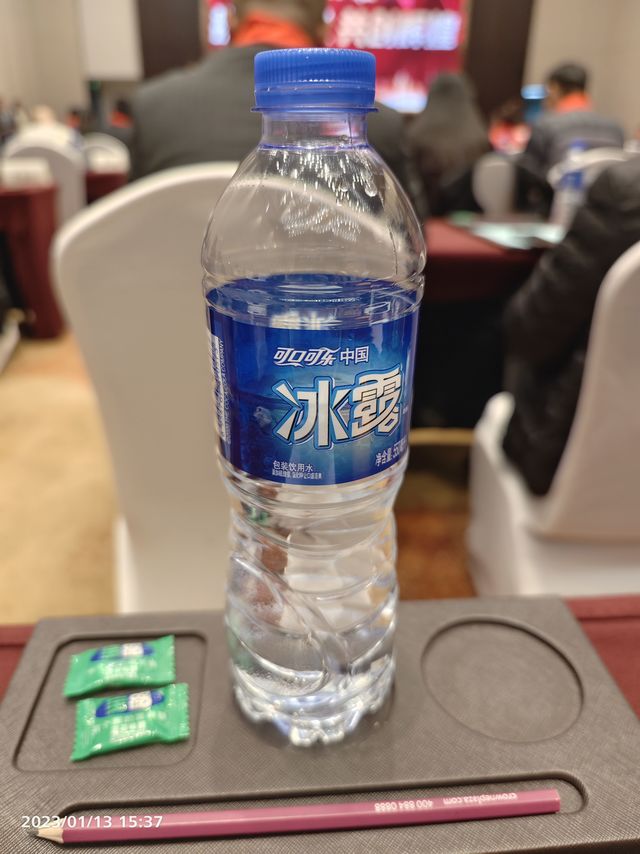 包装不太行的冰露矿泉水