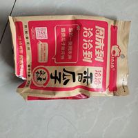 年货采购清单之我爱吃瓜子