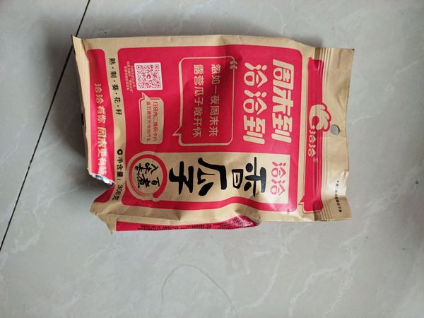 年货采购清单之我爱吃瓜子