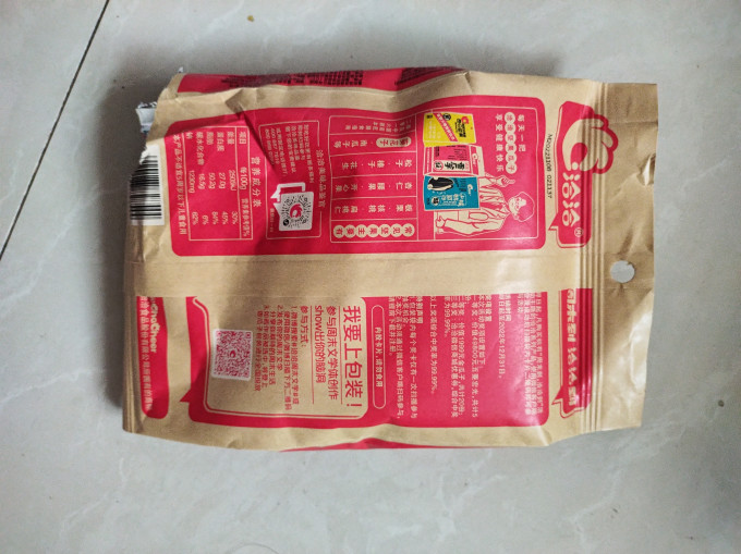 洽洽瓜子