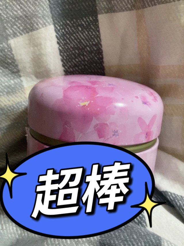 清香四溢白桃乌龙