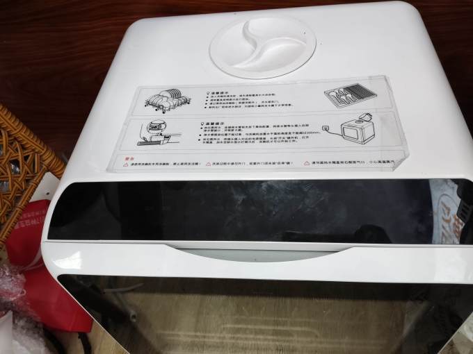 九阳洗碗机