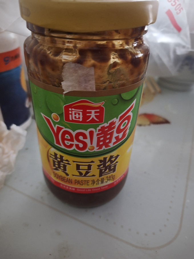 海天调味品