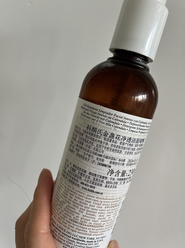 用过最干的洁面产品