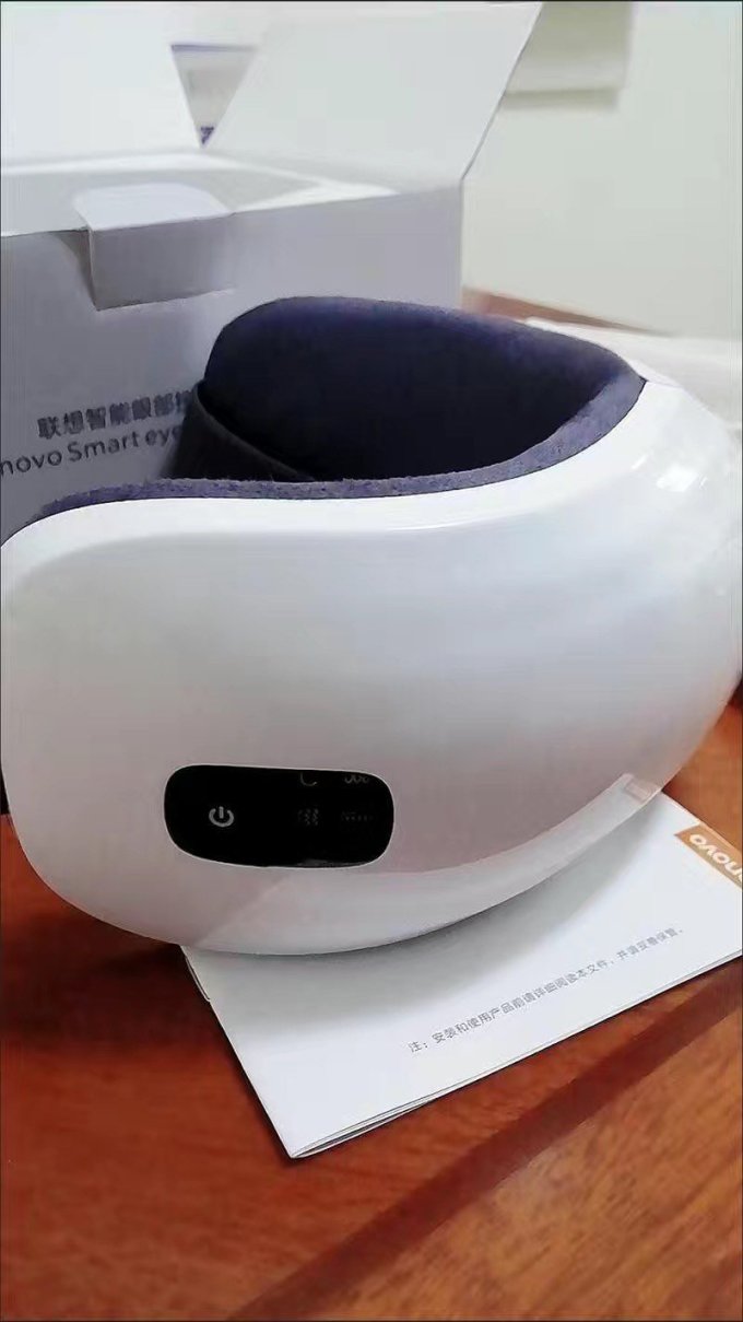 联想按摩器