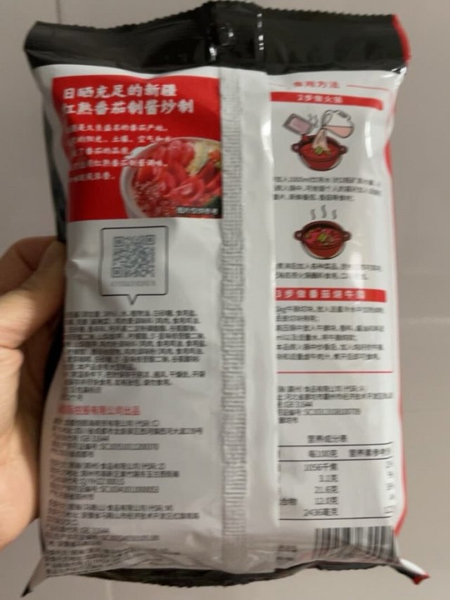 每次火锅必备的火锅底料，孩子都要先喝一大