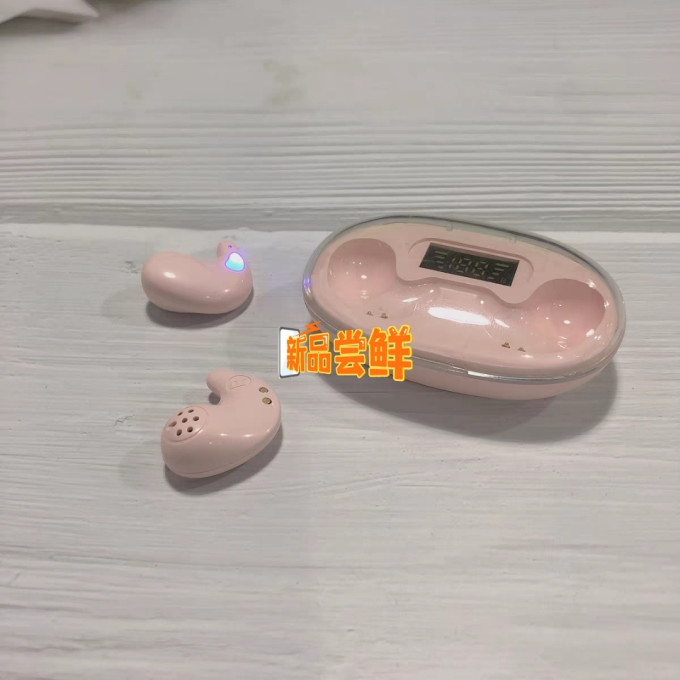 楠思蓝牙耳机