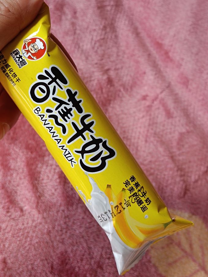 饼干