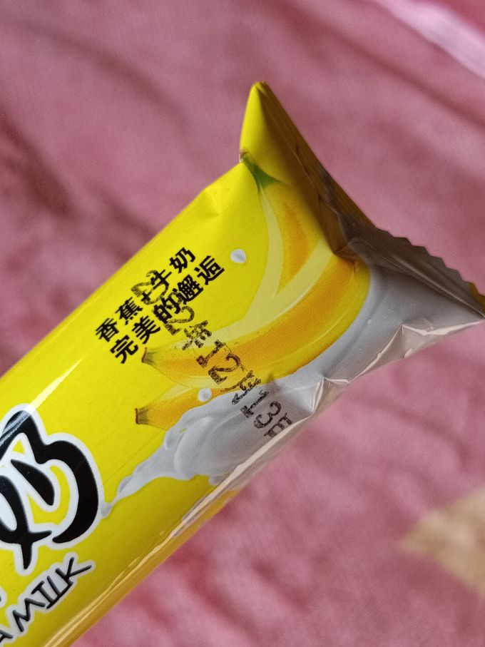 饼干