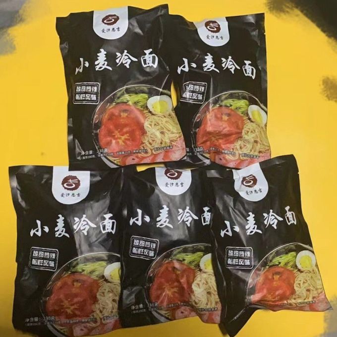 爱汐恩吉方便速食
