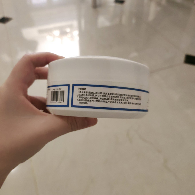 衣物清洁