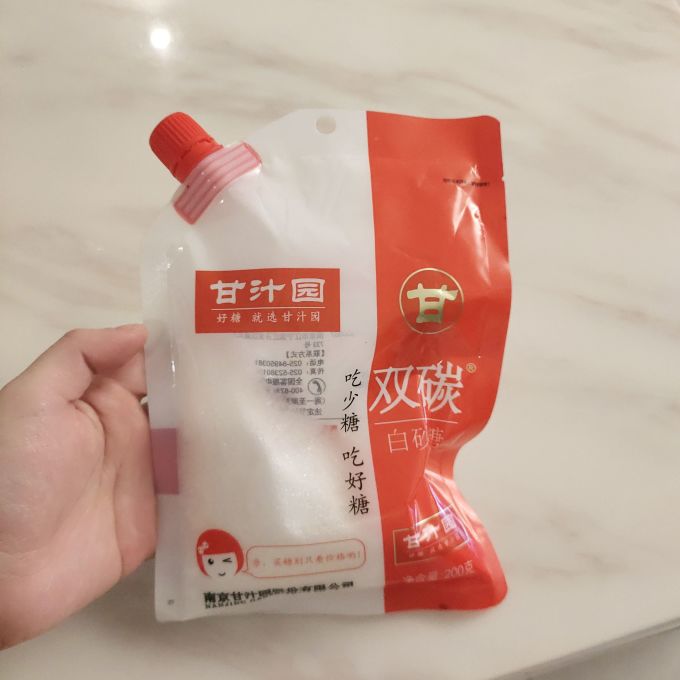 甘汁园食糖