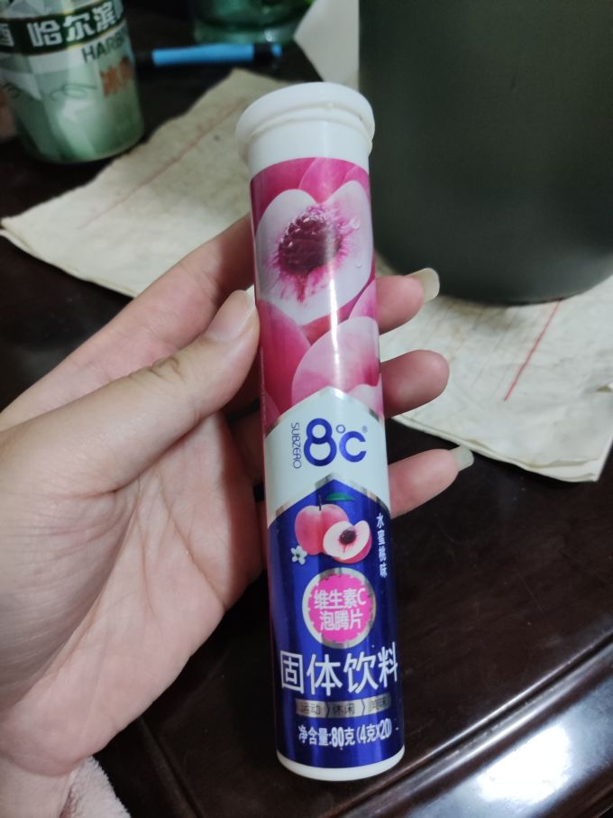 海亿基础健康