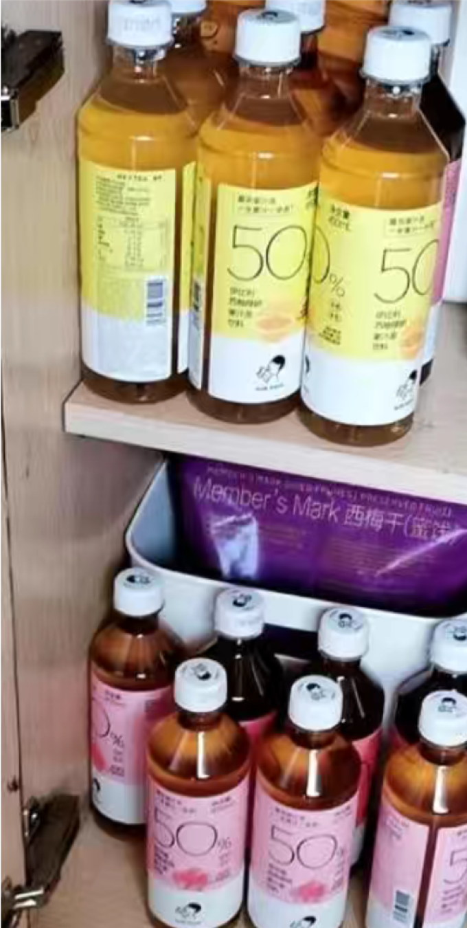 喜茶饮料