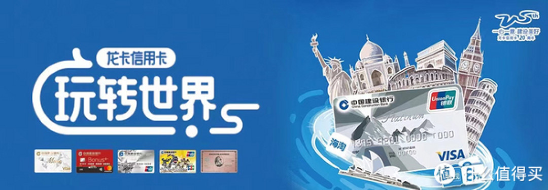 3700元的大羊腿别忘了!2023春节境外(含港澳地区)出行,线下购物信用卡消费攻略