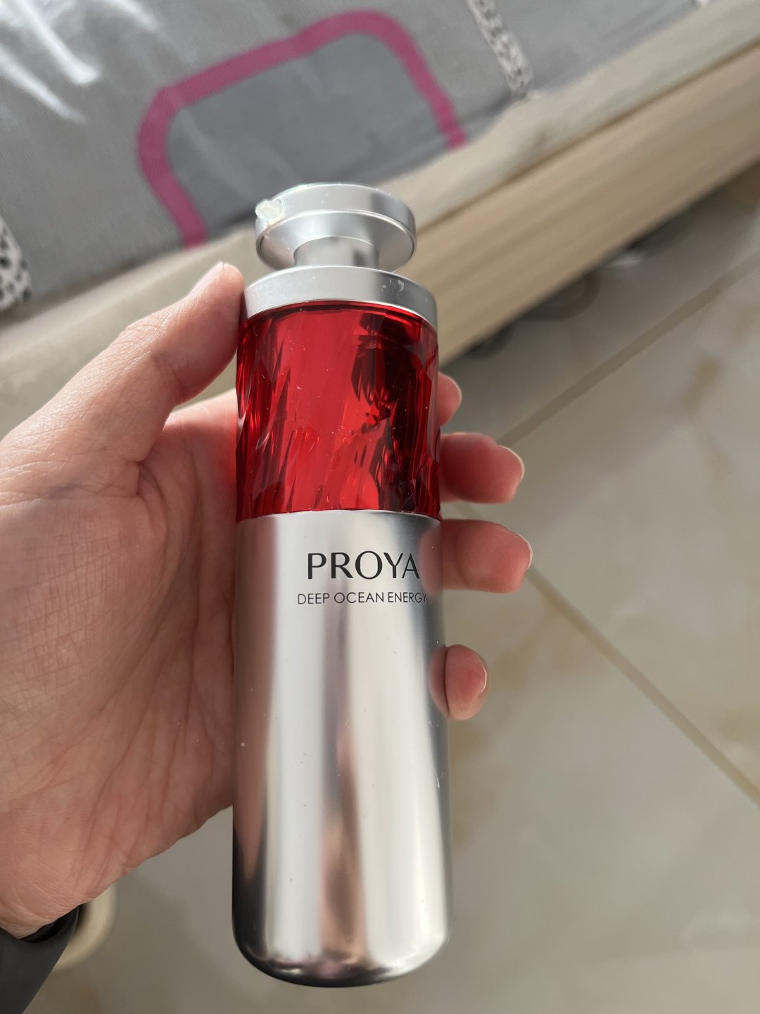 珀莱雅红宝石精华a醇