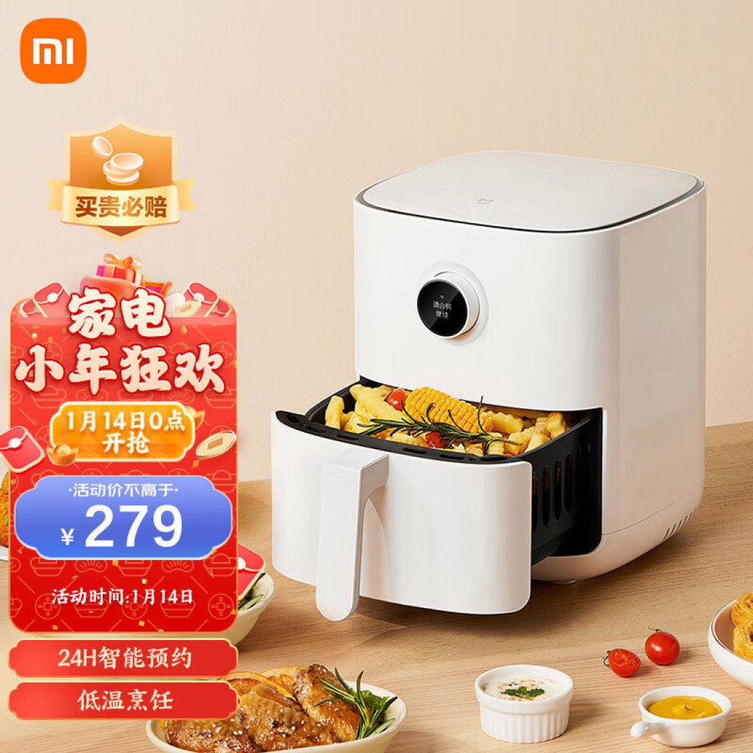 盘点2022年我买过的一些小家电~