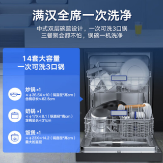 洗完机有必要安装吗？大家觉得实用吗
