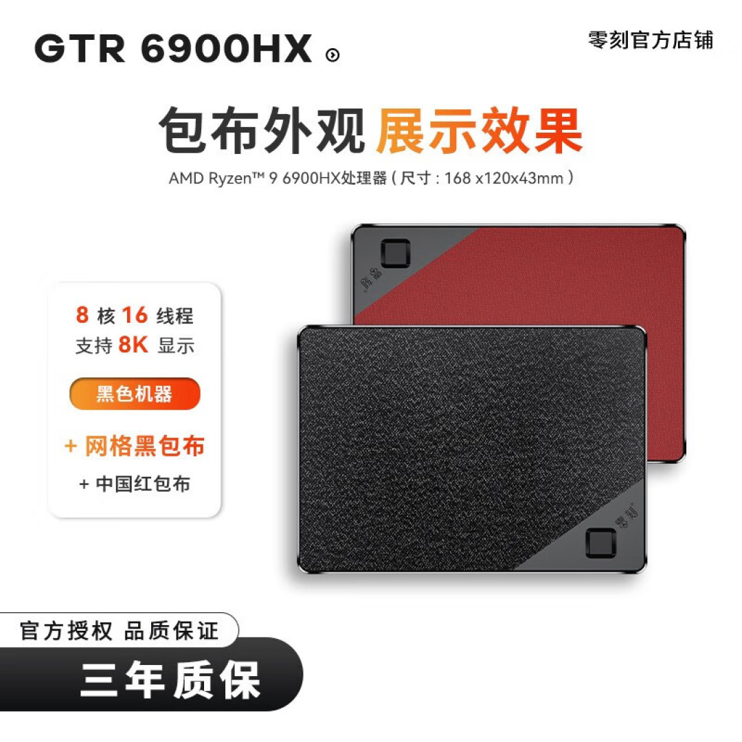 USB3.0和HDMI2.0不复存在?大家都被瞎改名坑惨了