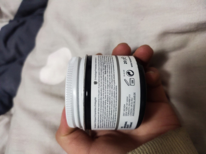 护肤精华