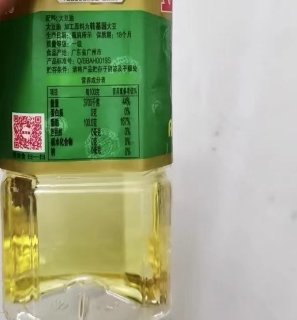 年货采购，金龙鱼食用油