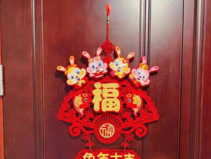 故宫文创节庆饰品