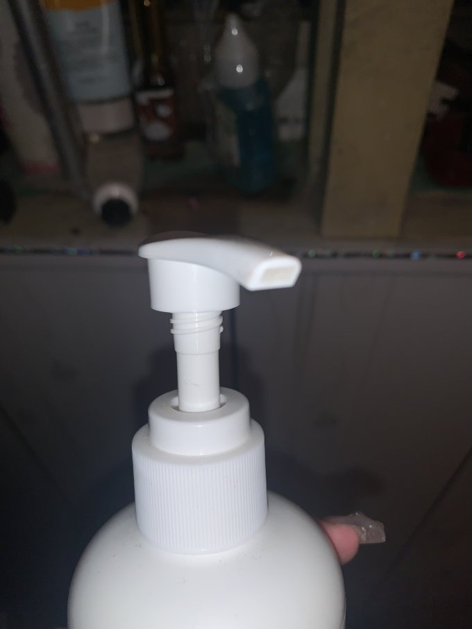 药都仁和身体乳液