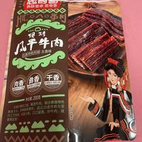 为了吃牛肉干，多喝两杯水值吗？