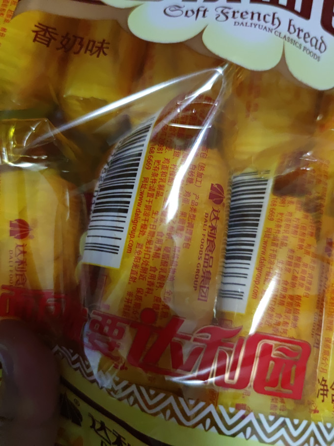 达利园常温蛋糕