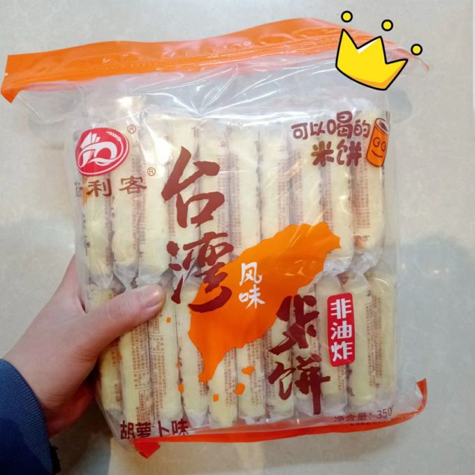 倍利客其他糕点