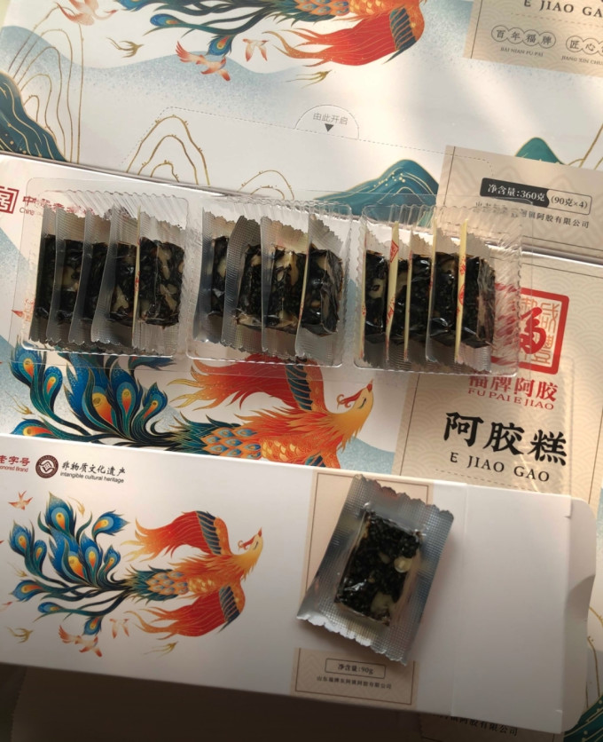 福牌阿胶功能营养