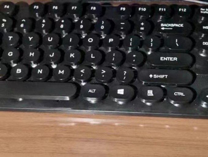 现代数码键盘