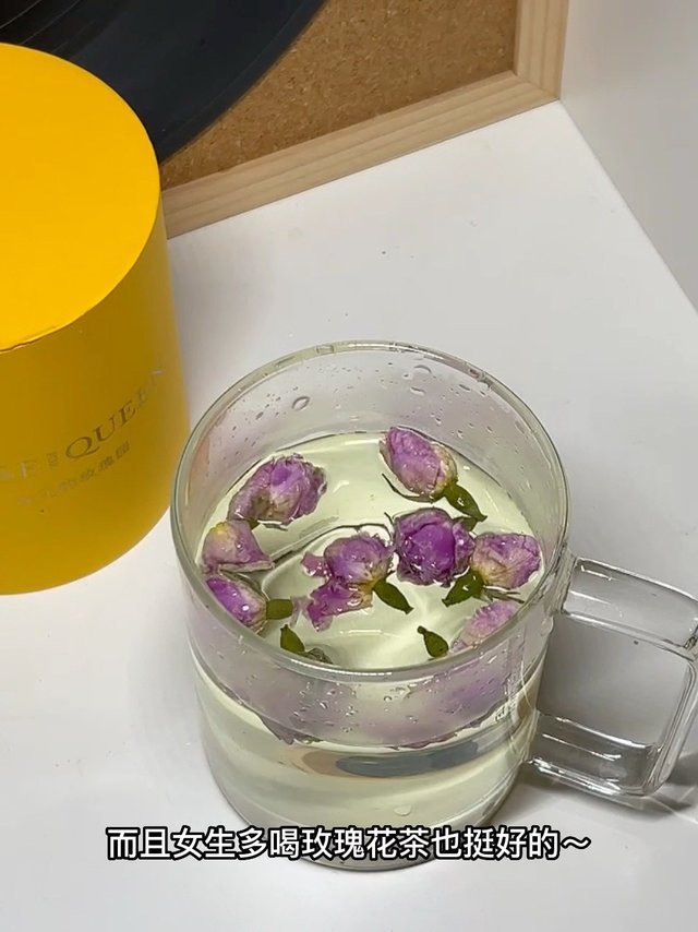 女孩子一定要多喝点玫瑰花茶