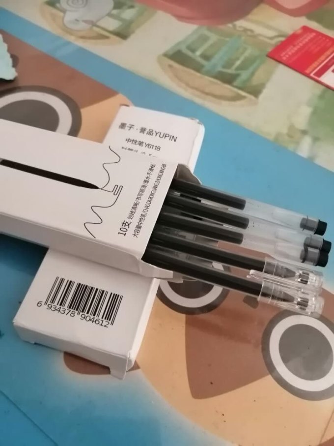 誉品中性笔怎么样 物流很快,包装很好,超值划算,._什么值得买
