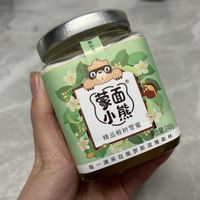 我的秘密武器 我来分享了