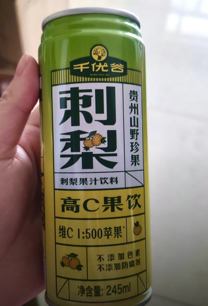 千优谷饮料