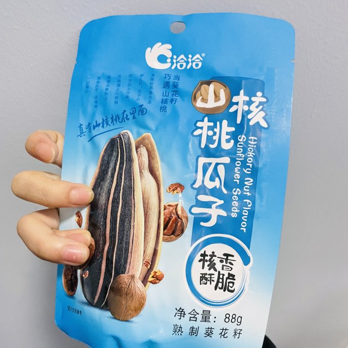 洽洽瓜子