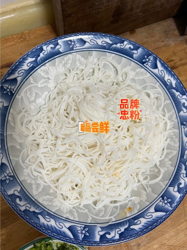 生活好物品推荐之一米线！