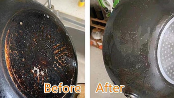 锅底的黑垢怎么快速去除？教你妙招：不用钢丝球，旧锅变新锅