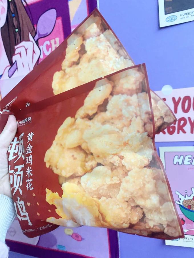 民和方便食品