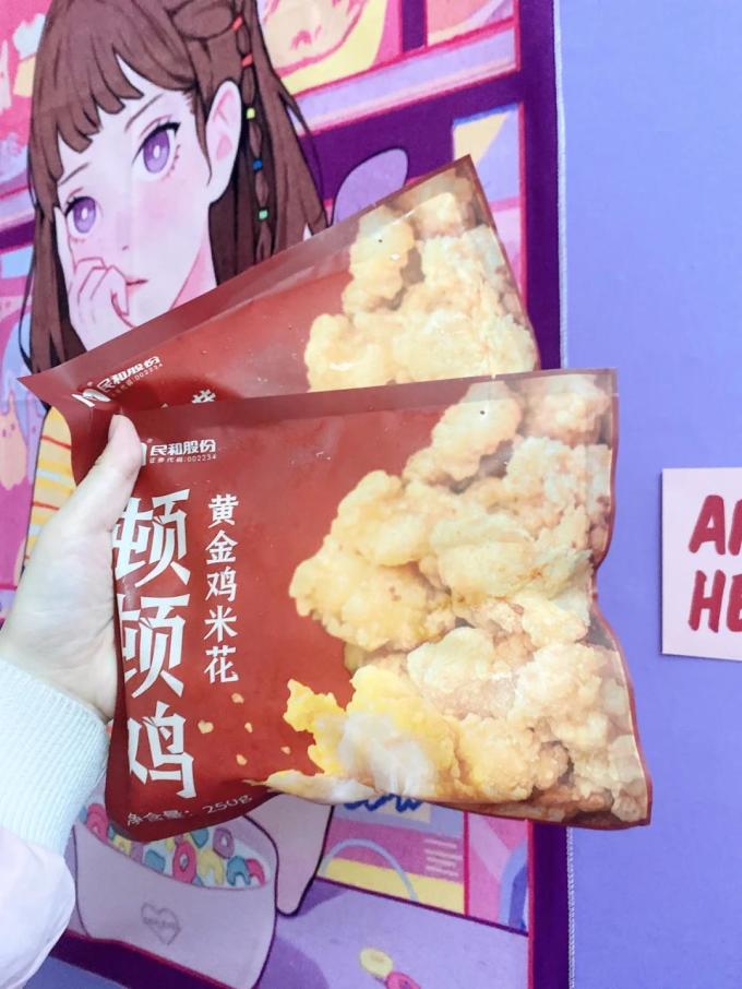 民和方便食品