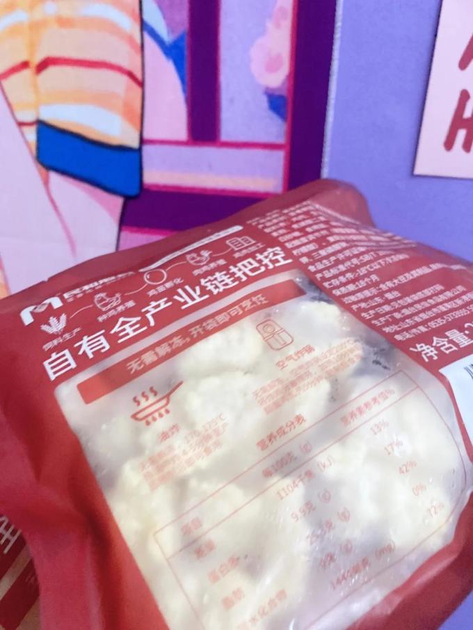 民和方便食品