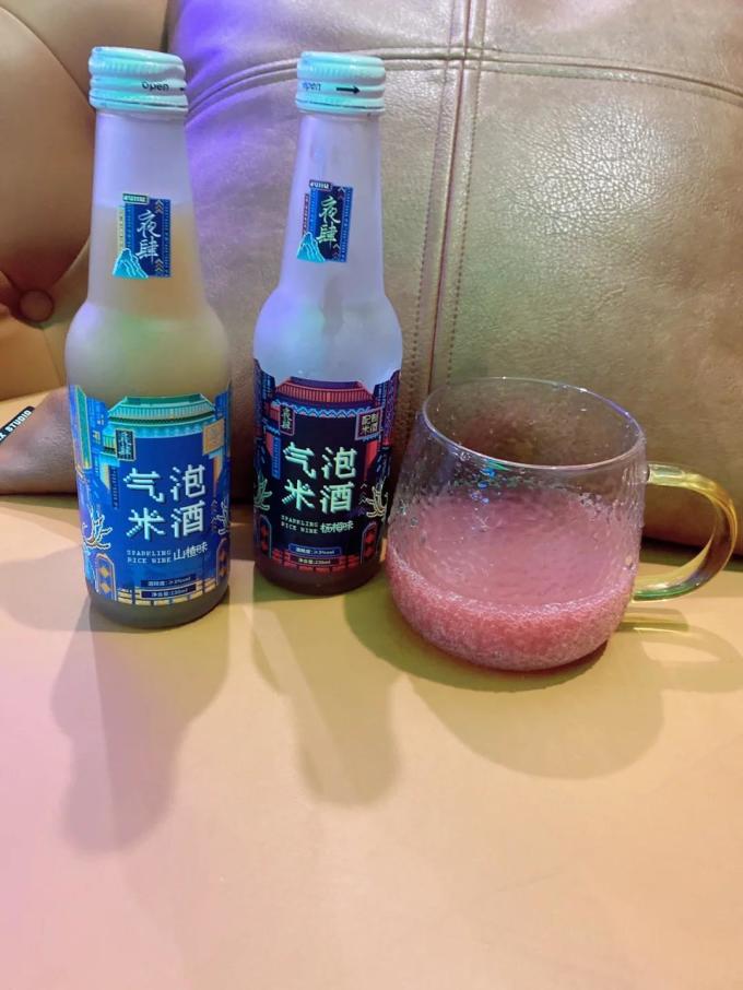 夜肆其他洋酒