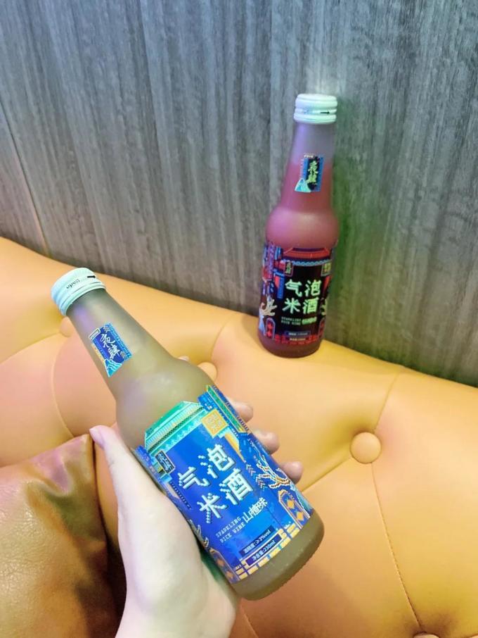 夜肆其他洋酒