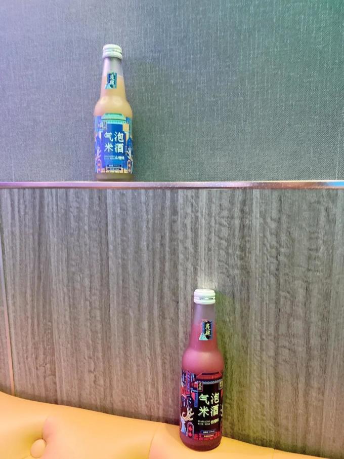 夜肆其他洋酒