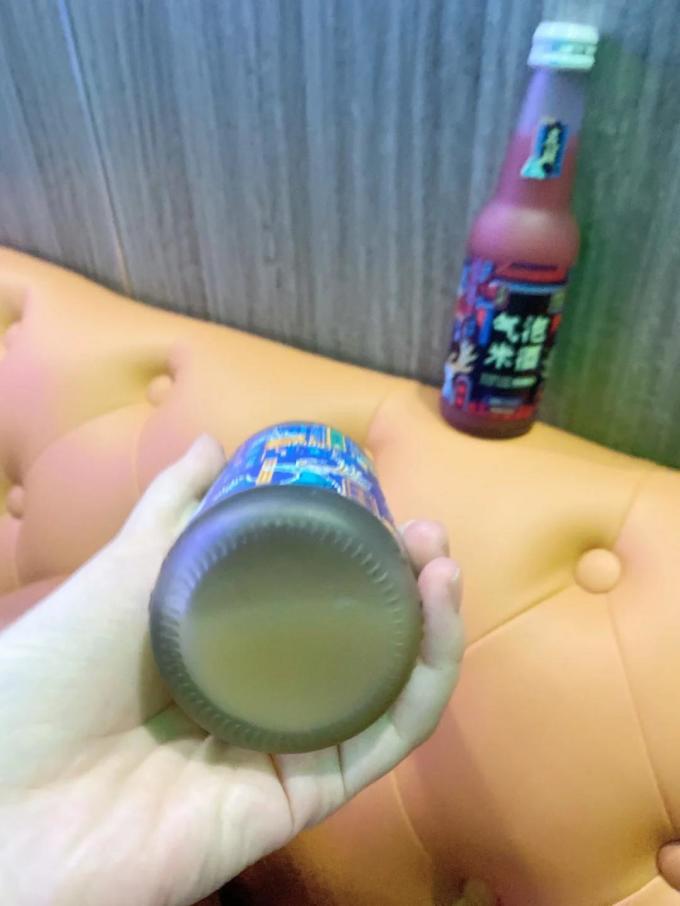 夜肆其他洋酒